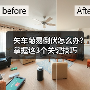 矢车菊易倒伏怎么办？掌握这3个关键技巧（图4）